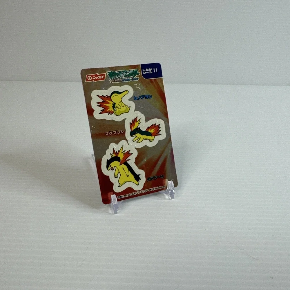 Typhlosion Cyndaquil No.11  Nissui Battle Seal Sticker Pokemon Card Japanese